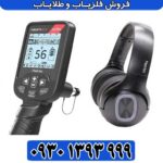 فلزیاب Simplex Ultra