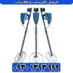 دستگاه فلزیاب آمریکایی TROPIC