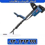 فلزیاب نقطه زن GPX 6000