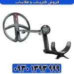 فلزیاب نقطه زن DEUS II MASTER