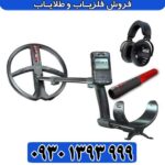 فلزیاب نقطه زن DEUS II MASTER