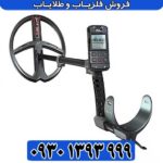 فلزیاب نقطه زن DEUS II MASTER