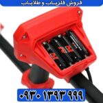 فلزیاب Vanquish 540 Pro