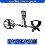 اکوناکس ۸۰۰ ؛ از تنظیمات پایه تا شکار طلا در خاکهای معدنی