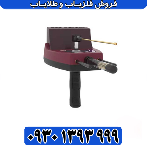 راهنمای کامل تیتان 500 اسمارت؛ از مشخصات فنی تا عملکرد میدانی