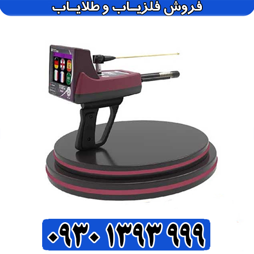 راهنمای کامل تیتان 500 اسمارت؛ از مشخصات فنی تا عملکرد میدانی