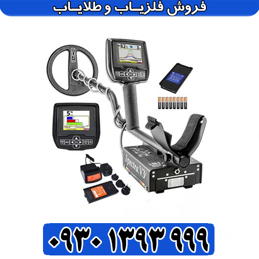 راهنمای جامع اسپکترا وی ۳: از تنظیمات پایه تا عیبیابی پیشرفته