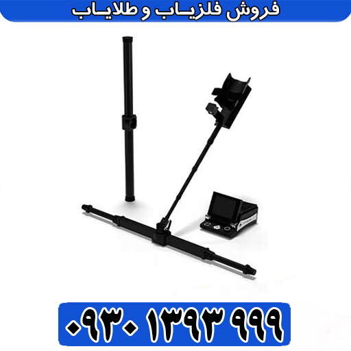 معرفی کامل eXp 6000، پیشرفتهترین فلزیاب تصویری OKM