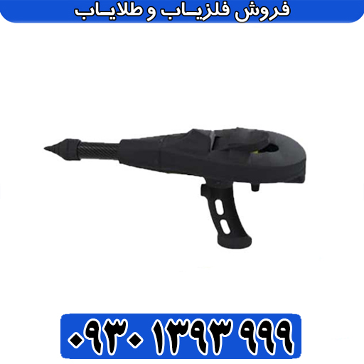 از صفر تا صد اسکنر دلتا رنجر پروفشنال؛ آموزش + تنظیمات
