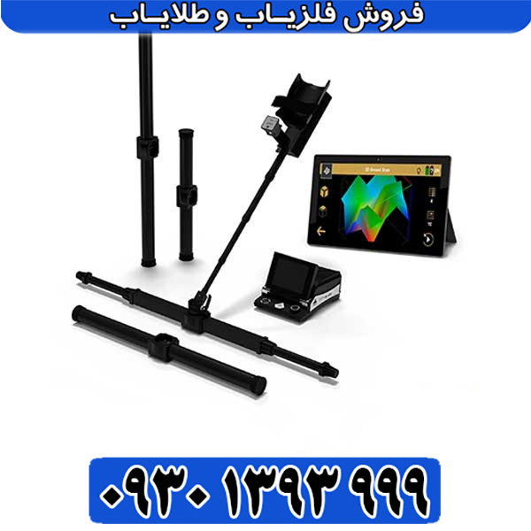 اسکنر ای ایکس پی 6000