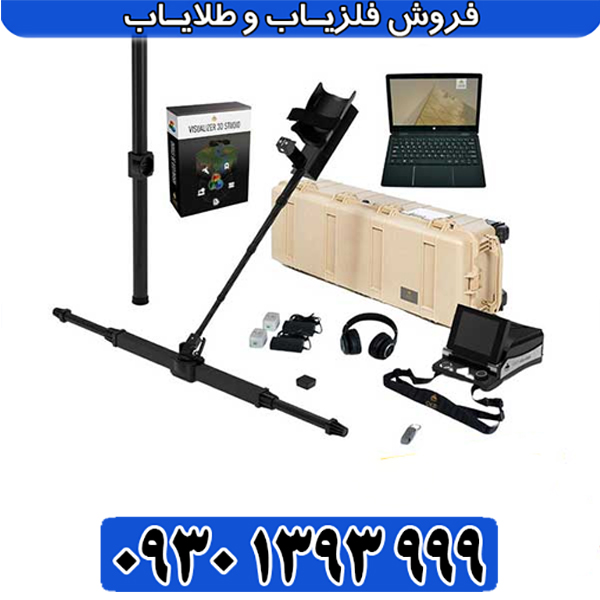 اسکنر ای ایکس پی 6000
