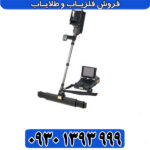 اسکنر ای ایکس پی 6000