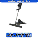 اسکنر ای ایکس پی 6000