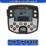 فلزیاب ایتراک