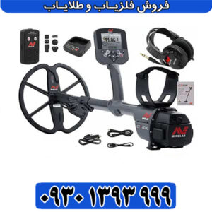 فلزیاب سی تی ایکس 3030