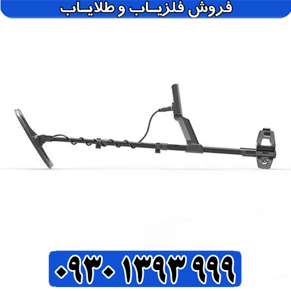 بررسی تخصصی فلزیاب نوکتا لجند 2