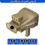 فلزیاب گلد استپ پرومکس